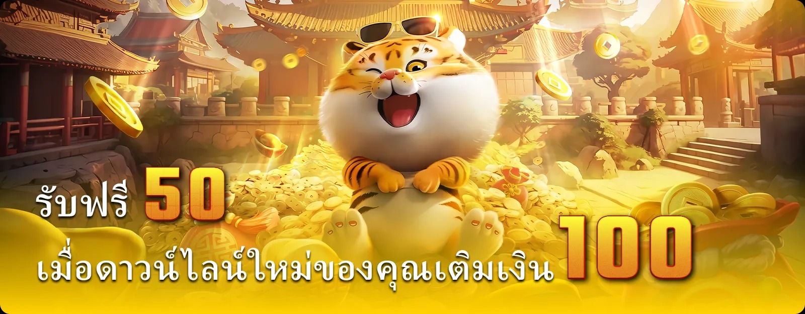 haha55 สล็อต เว็บตรงแตกง่าย รวมเกมสล็อตสุดฮิต ทำเงินไวทุกค่าย